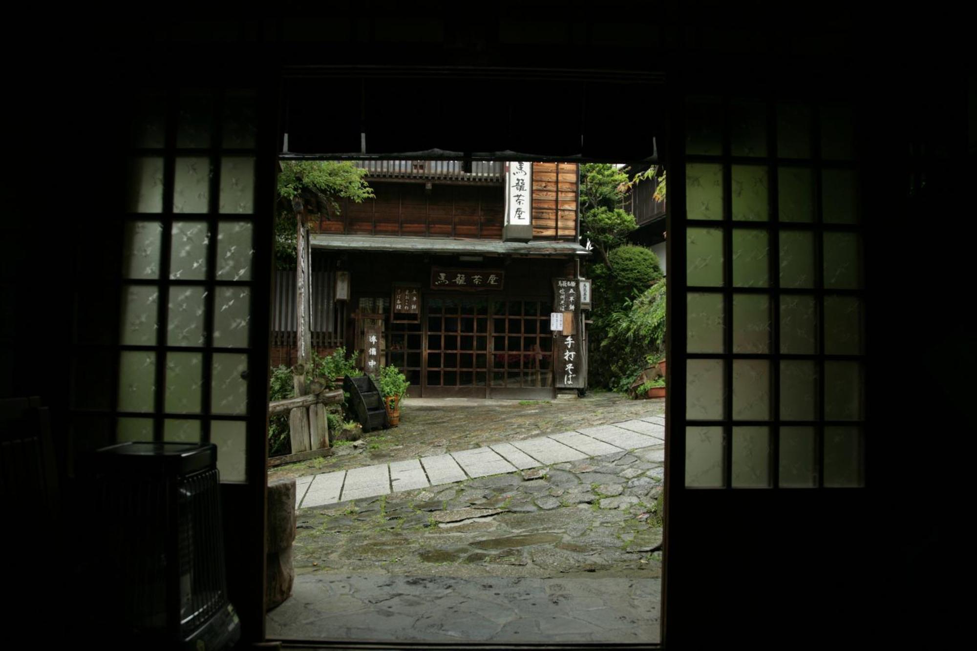 Magome Chaya Hotel Nakatsugawa Ngoại thất bức ảnh