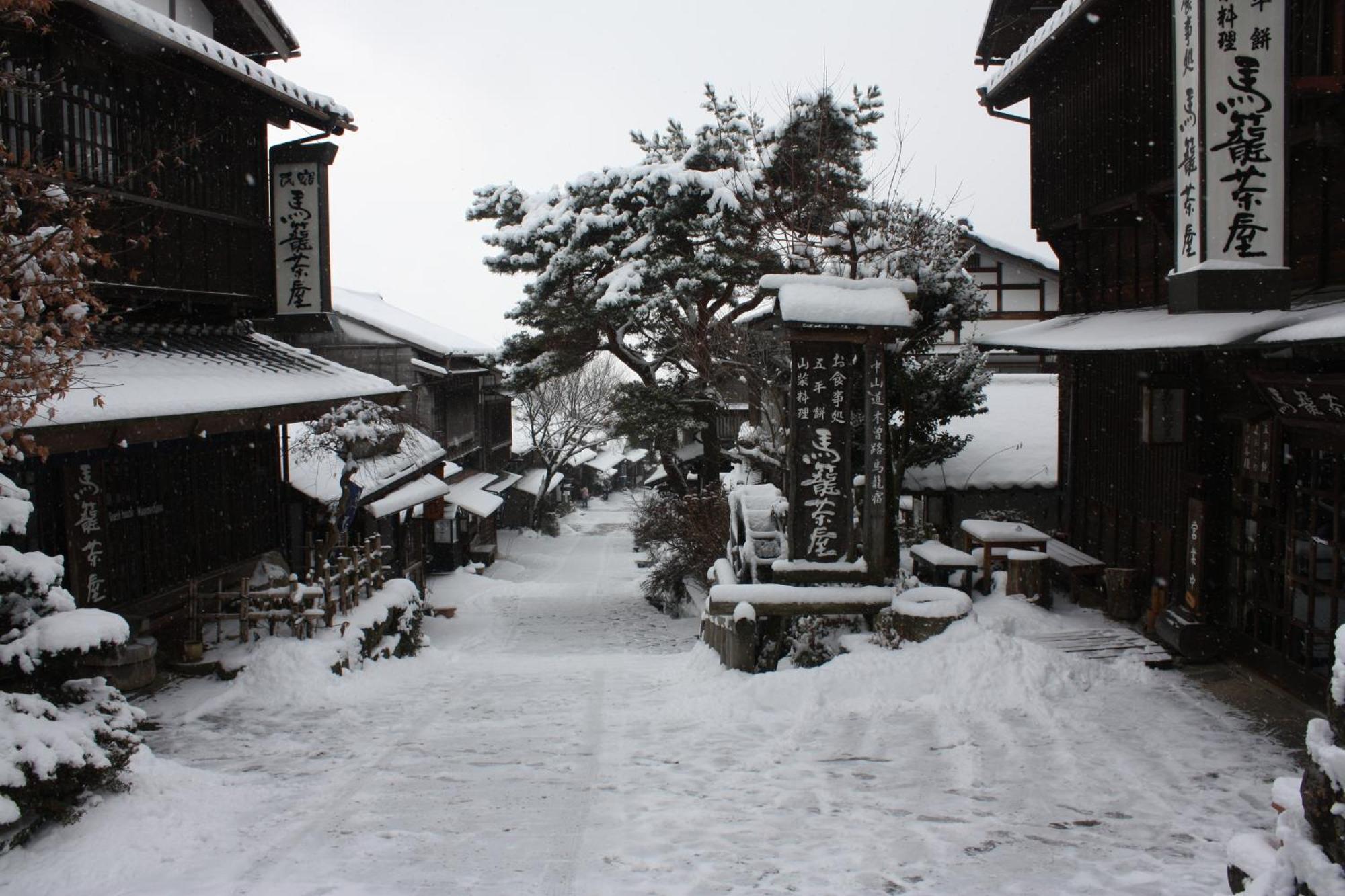 Magome Chaya Hotel Nakatsugawa Ngoại thất bức ảnh