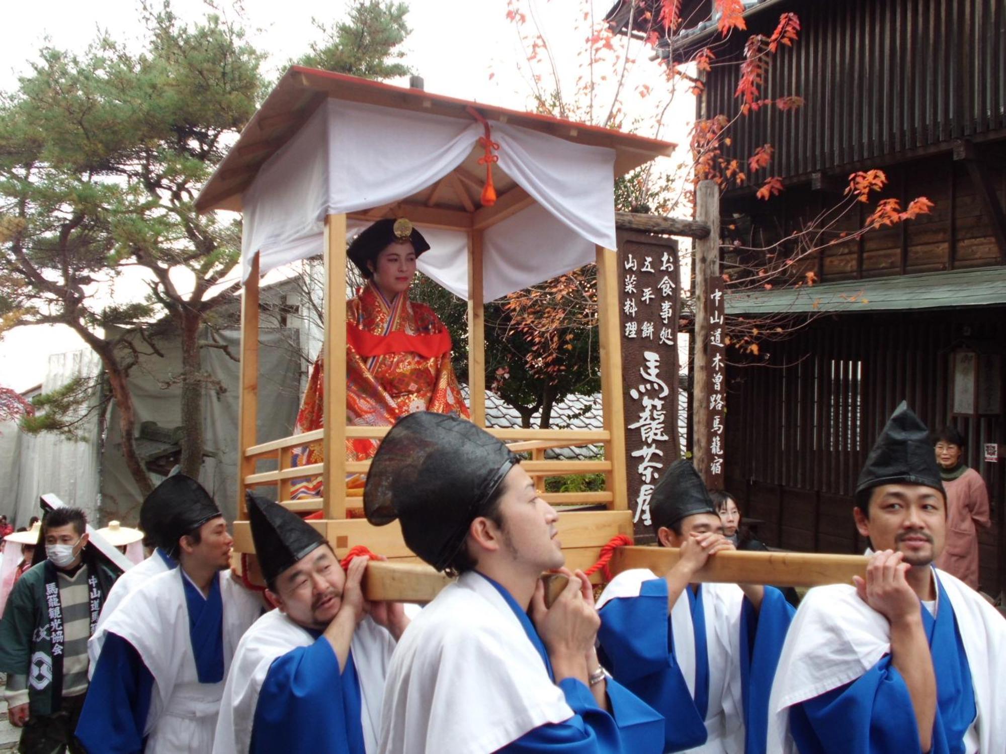 Magome Chaya Hotel Nakatsugawa Ngoại thất bức ảnh